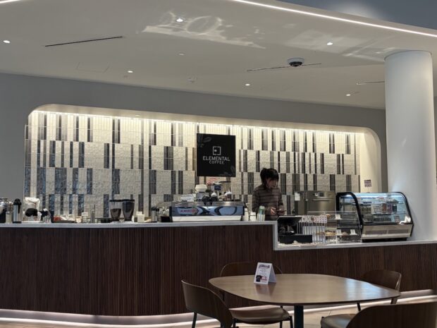 Elemental Coffee Innovation